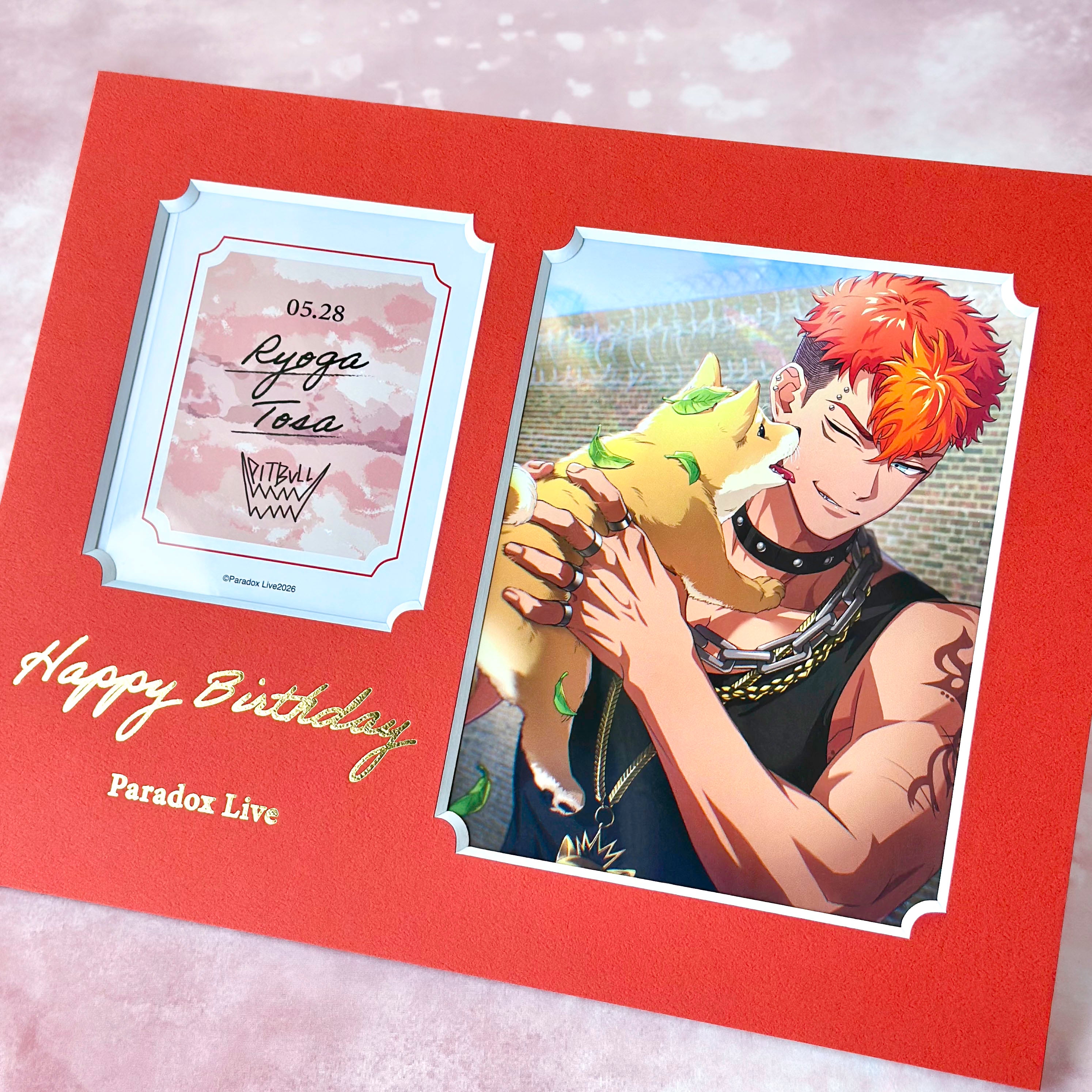 Paradox Live BIRTHDAY GOODS 2026 土佐 凌牙 – GCRESTORE ジークレストア