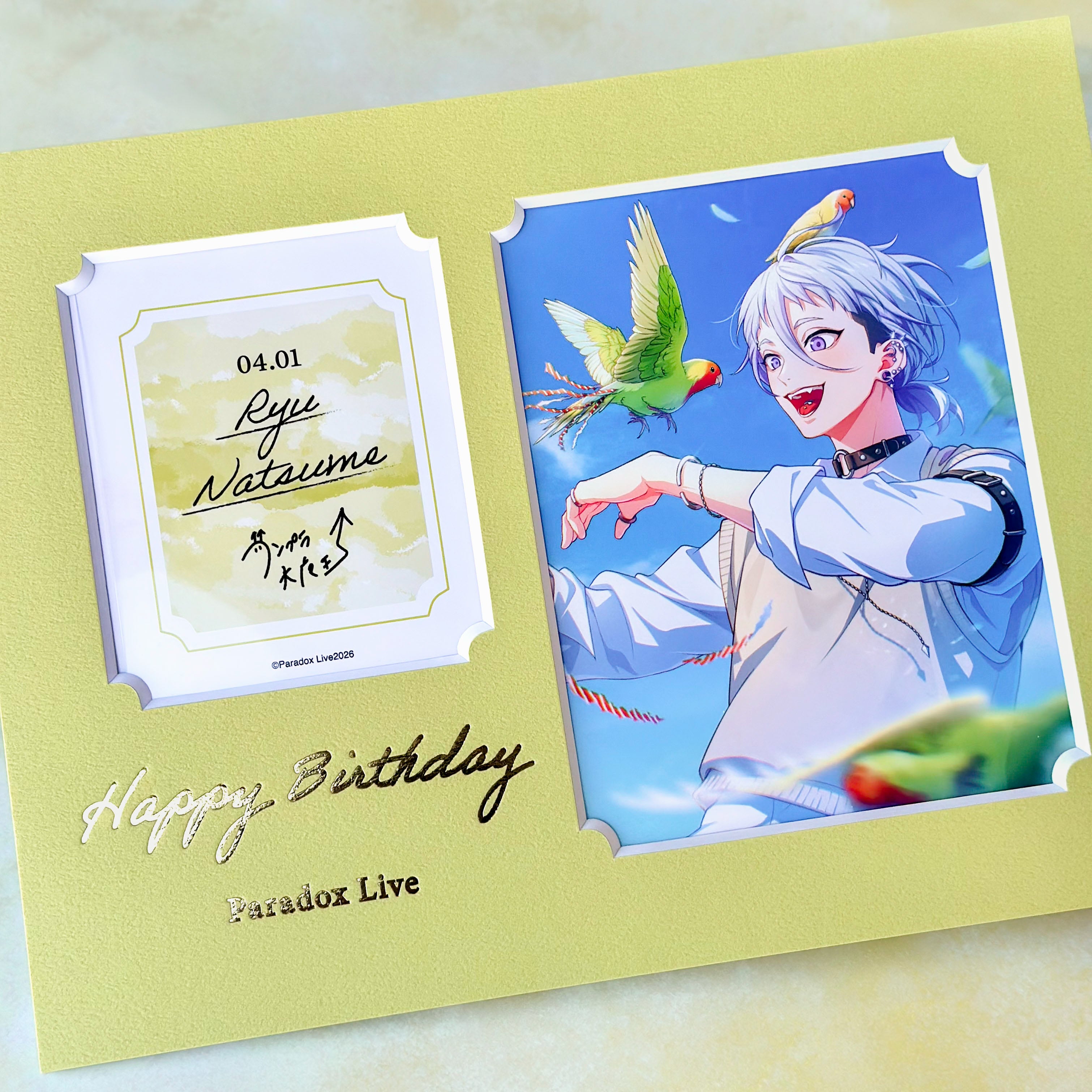 Paradox Live BIRTHDAY GOODS 2026 Ryu Natsume – GCRESTORE ジーク