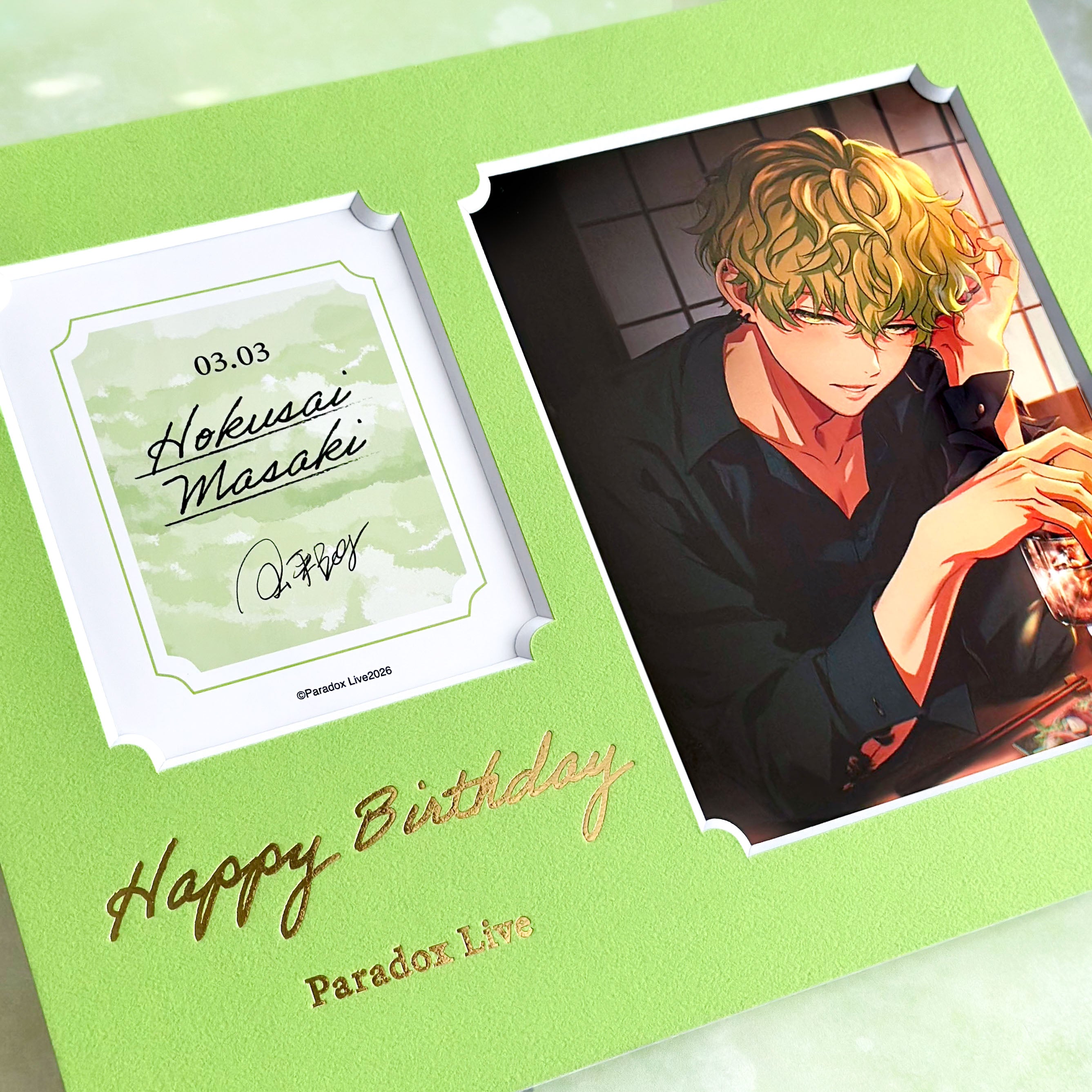 Paradox Live BIRTHDAY GOODS 2026 征木 北斎 – GCRESTORE ジークレストア
