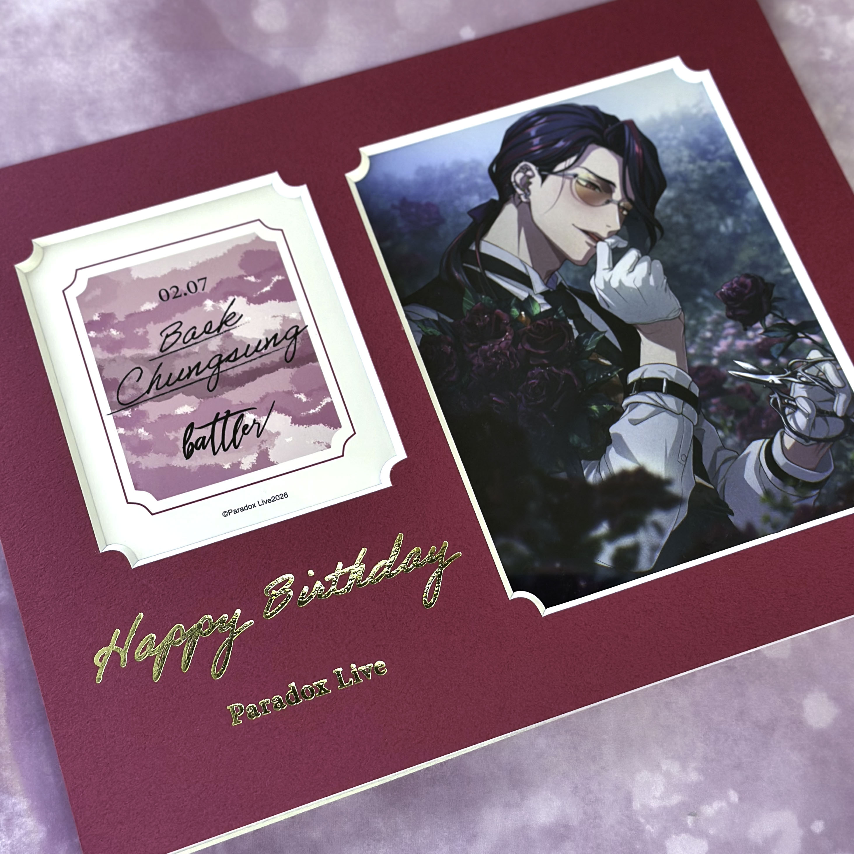 Paradox Live BIRTHDAY GOODS 2026 白 忠成 – GCRESTORE ジークレストア