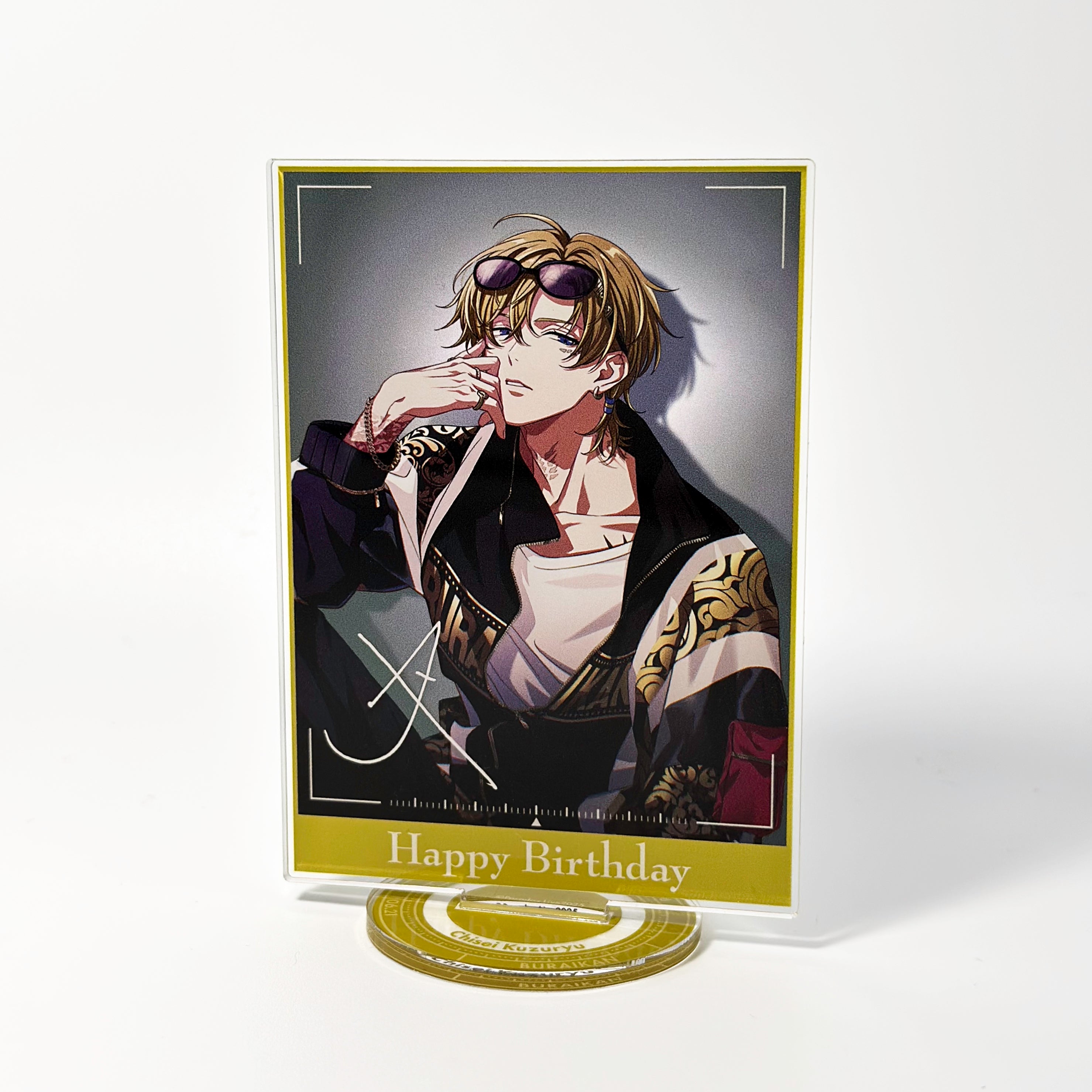 Paradox Live BIRTHDAY GOODS 九頭竜 智生 – GCRESTORE ジーク