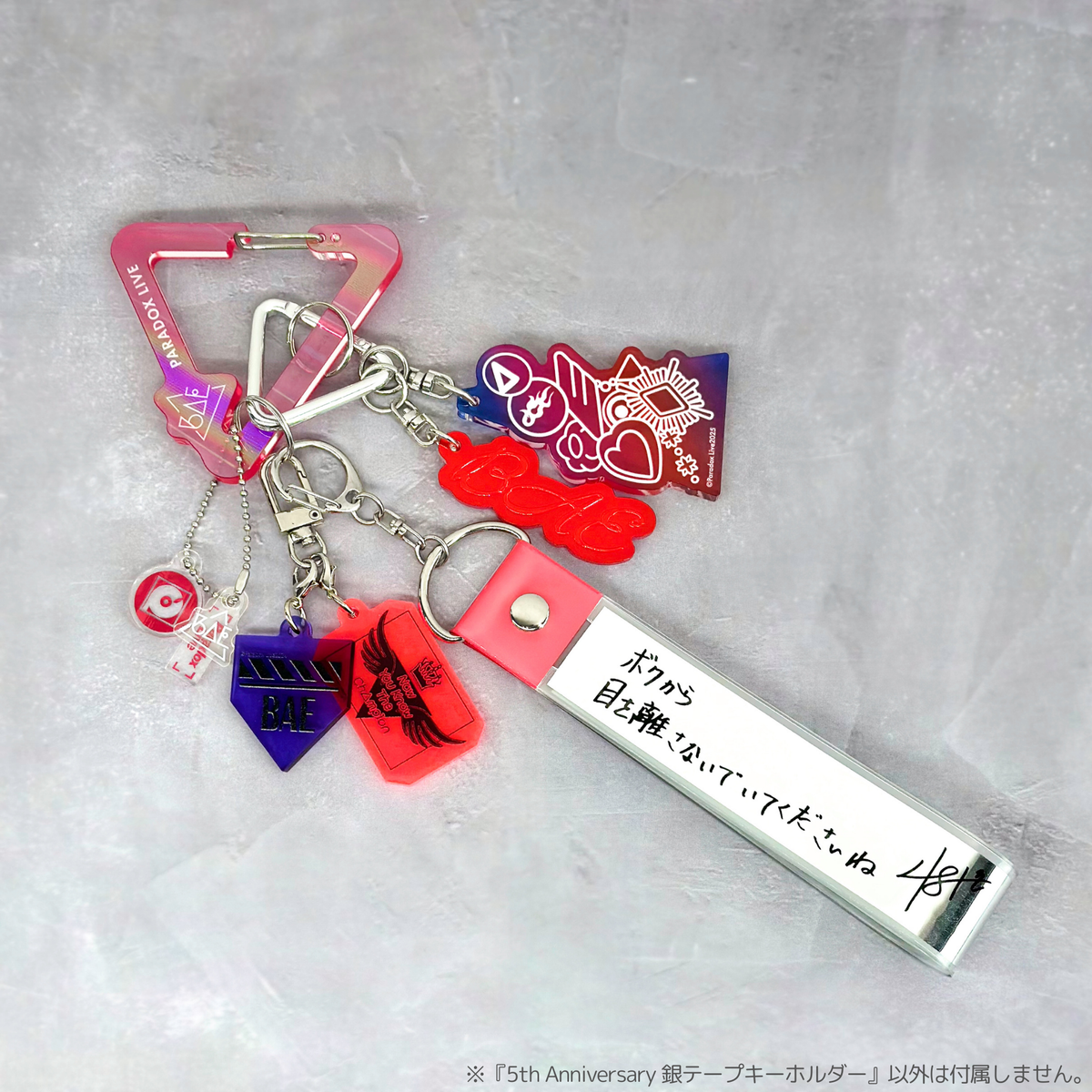 アンボルデ 5th記念フェス配布品+銀テープセット Paradox Live 5th Anniversary 銀テープキーホルダー Ver.1