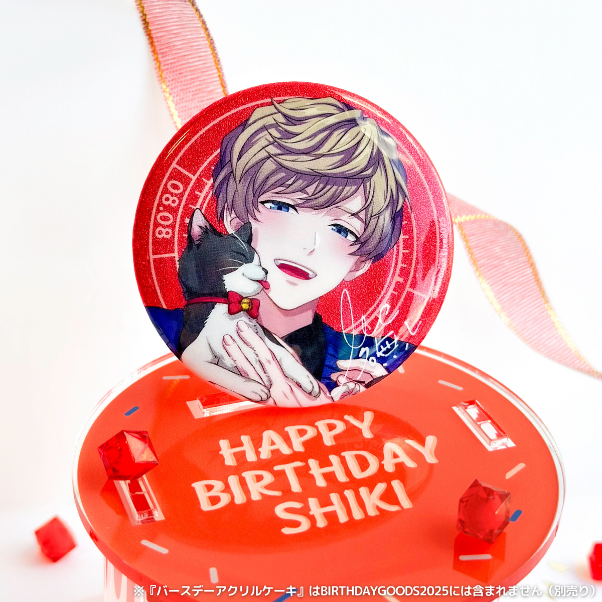 Paradox Live BIRTHDAY GOODS 2025 闇堂 四季 – GCRESTORE ジークレストア Paradox Live BIRTHDAY GOODS 2025 闇堂 四季 – GCRESTORE ジークレストア