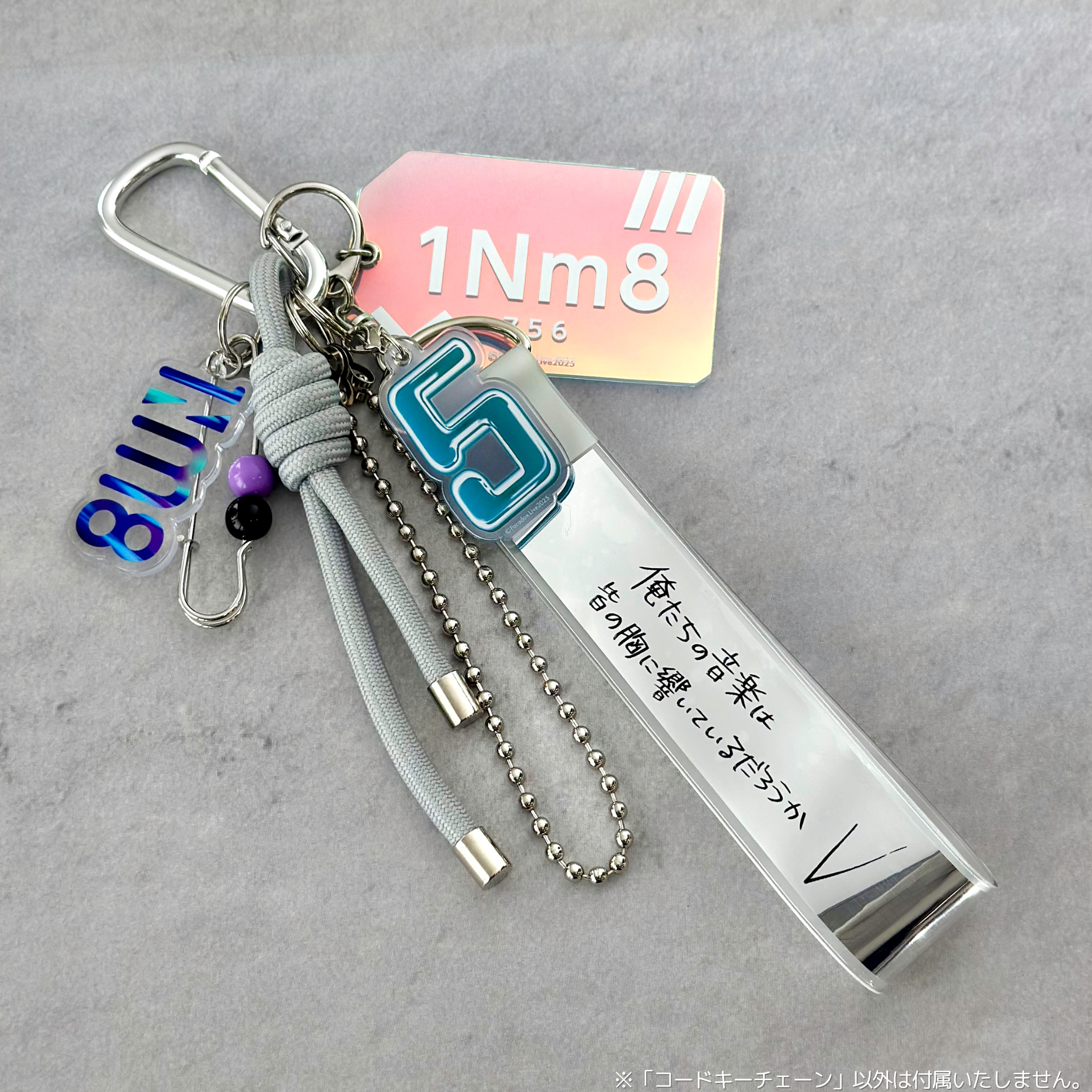 tokyovitamin キーチェーン 非売品CD 公式通販