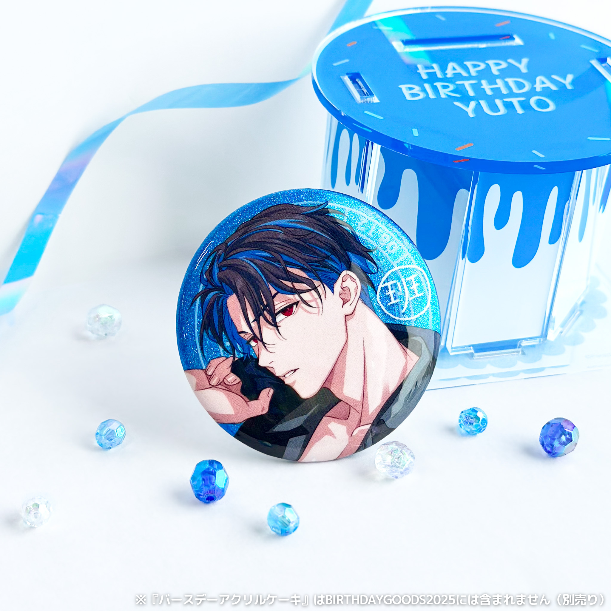 パラライ 真夏の幻影 ver.44 缶バッジ 犬飼 憂人 パラライ 犬飼憂人 4