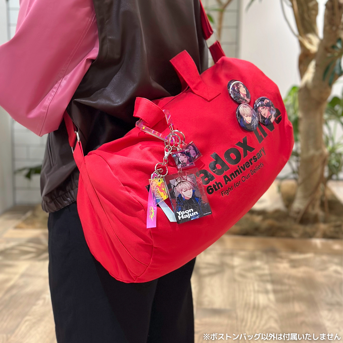 Paradox Live 6th Anniversary ボストンバッグ – GCRESTORE ジークレストア Paradox Live 6th Anniversary ボストンバッグ – GCRESTORE ジークレストア