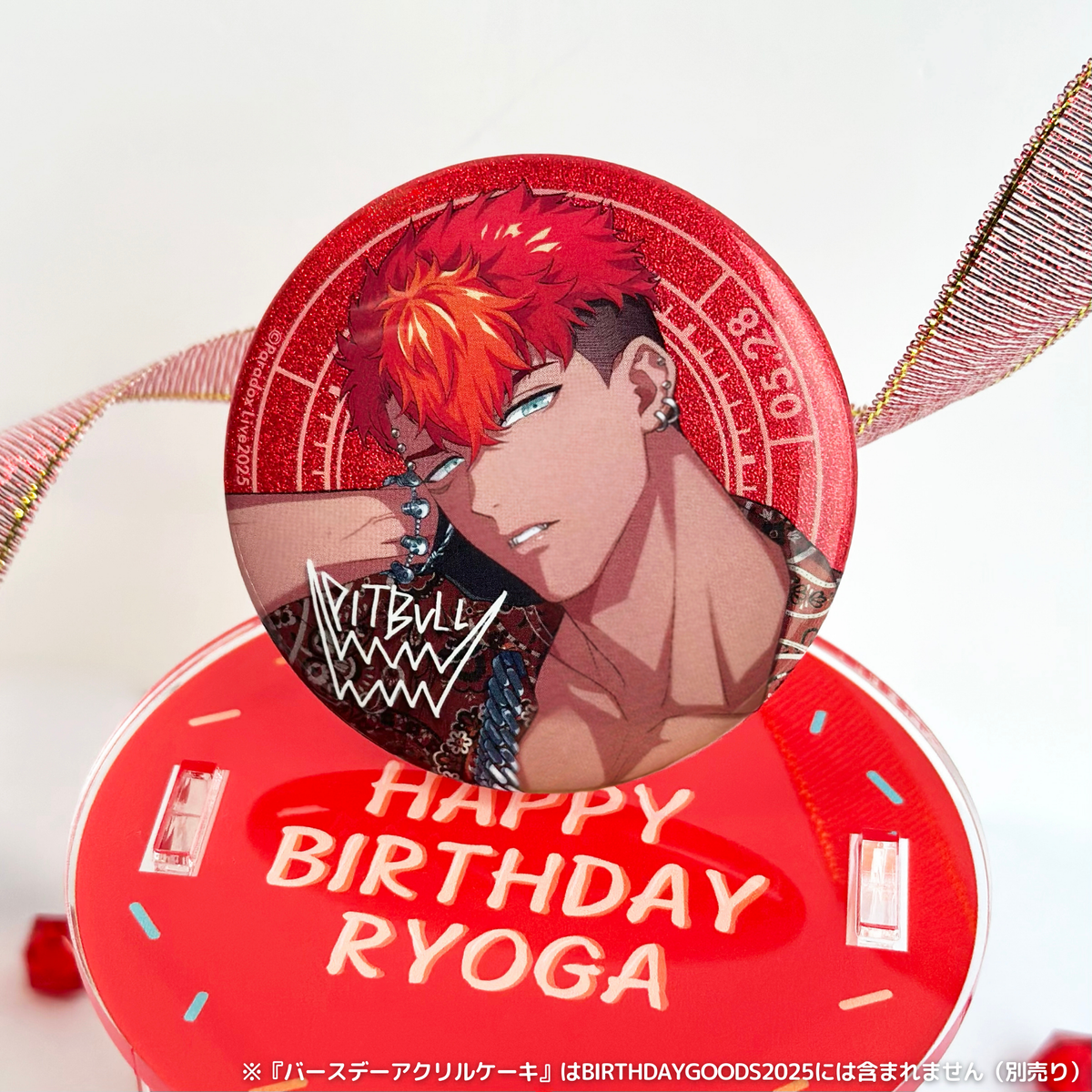 Paradox Live BIRTHDAY GOODS 2025 土佐 凌牙 – GCRESTORE ジークレストア Paradox Live BIRTHDAY GOODS 2025 土佐 凌牙 – GCRESTORE ジークレストア