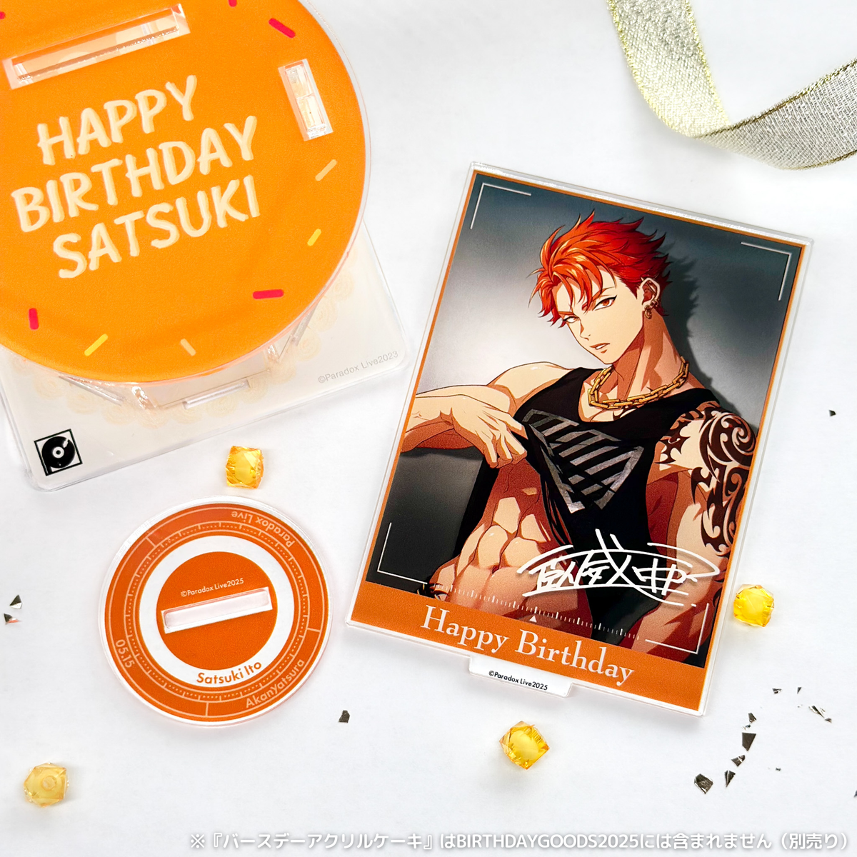 Paradox Live BIRTHDAY GOODS 2025 伊藤 紗月 – GCRESTORE ジークレストア Paradox Live BIRTHDAY GOODS 2025 伊藤 紗月 – GCRESTORE ジークレストア