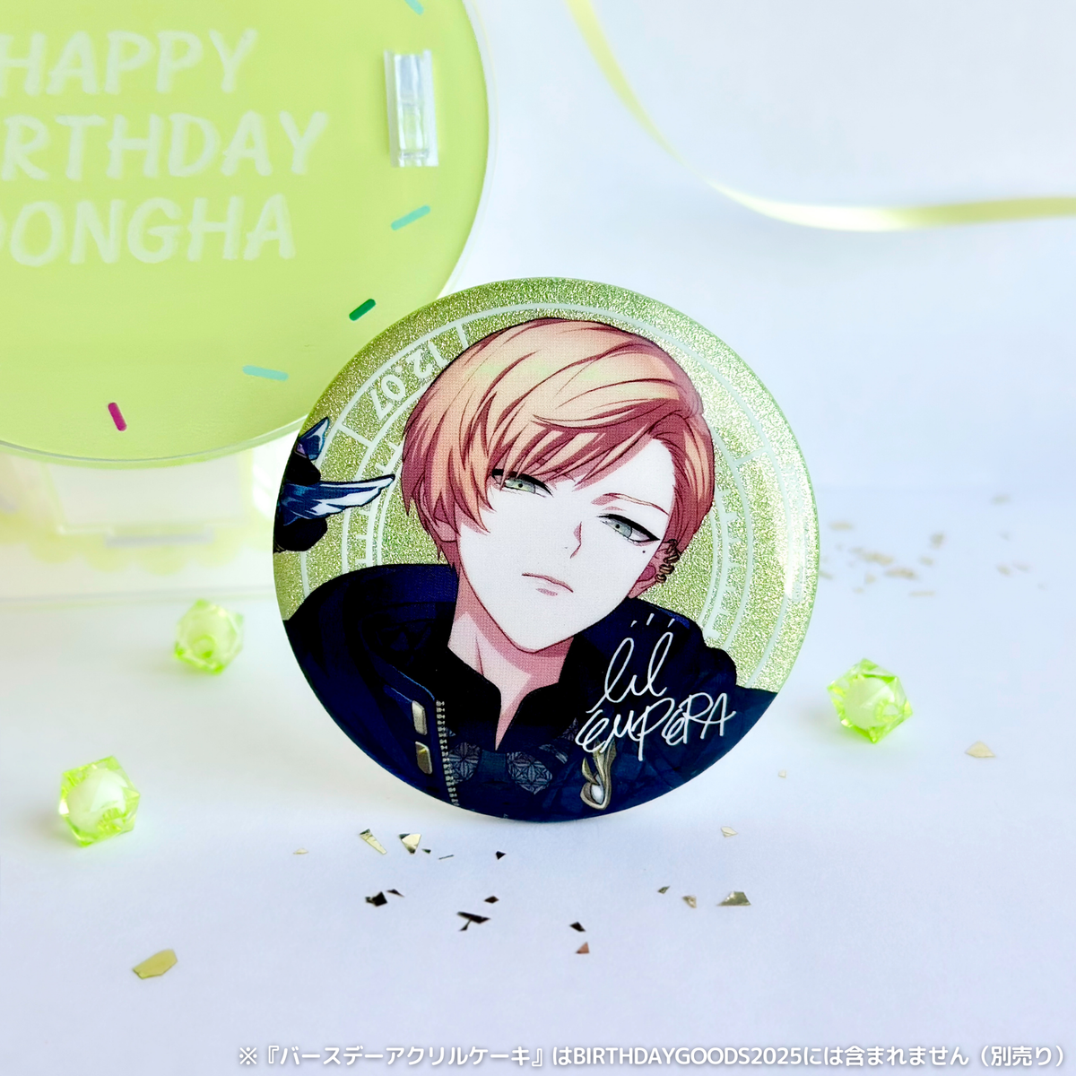 Paradox Live BIRTHDAY GOODS 2025 燕 東夏 – GCRESTORE ジークレストア Paradox Live BIRTHDAY GOODS 2025 燕 東夏 – GCRESTORE ジークレストア