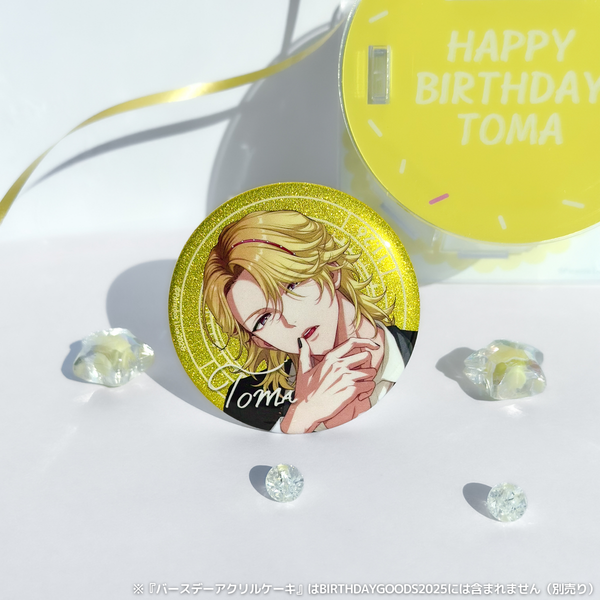 Paradox Live BIRTHDAY GOODS 2025 緋景 斗真 – GCRESTORE ジークレストア Paradox Live BIRTHDAY GOODS 2025 緋景 斗真 – GCRESTORE ジークレストア