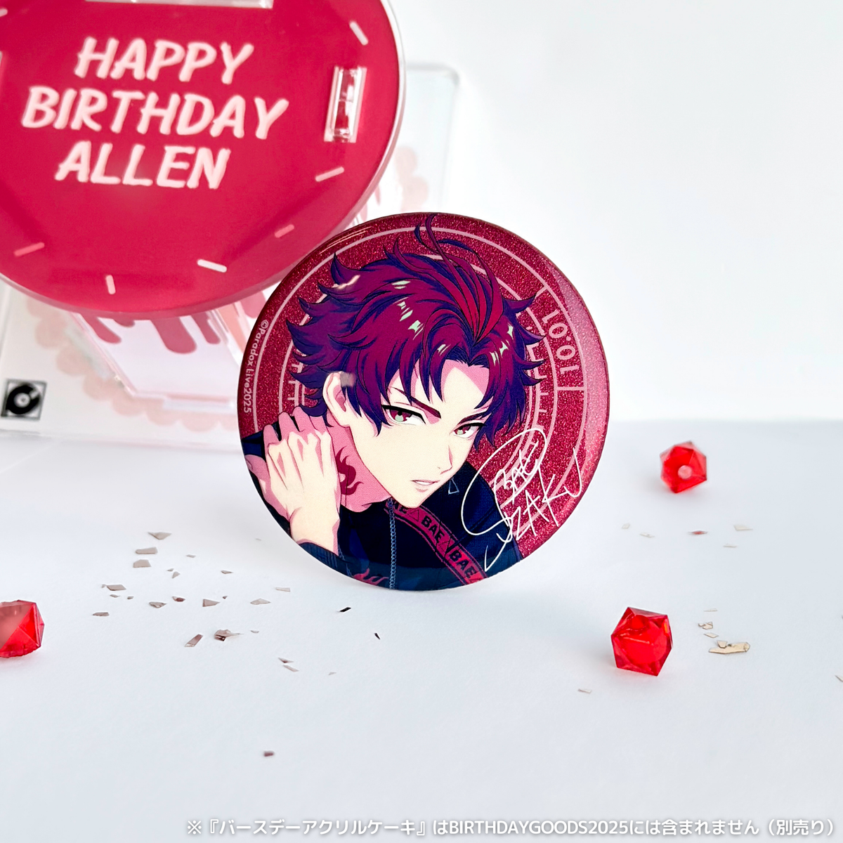 Paradox Live BIRTHDAY GOODS 2025 朱雀野 アレン – GCRESTORE ジーク Paradox Live BIRTHDAY GOODS 2025 朱雀野 アレン – GCRESTORE ジーク