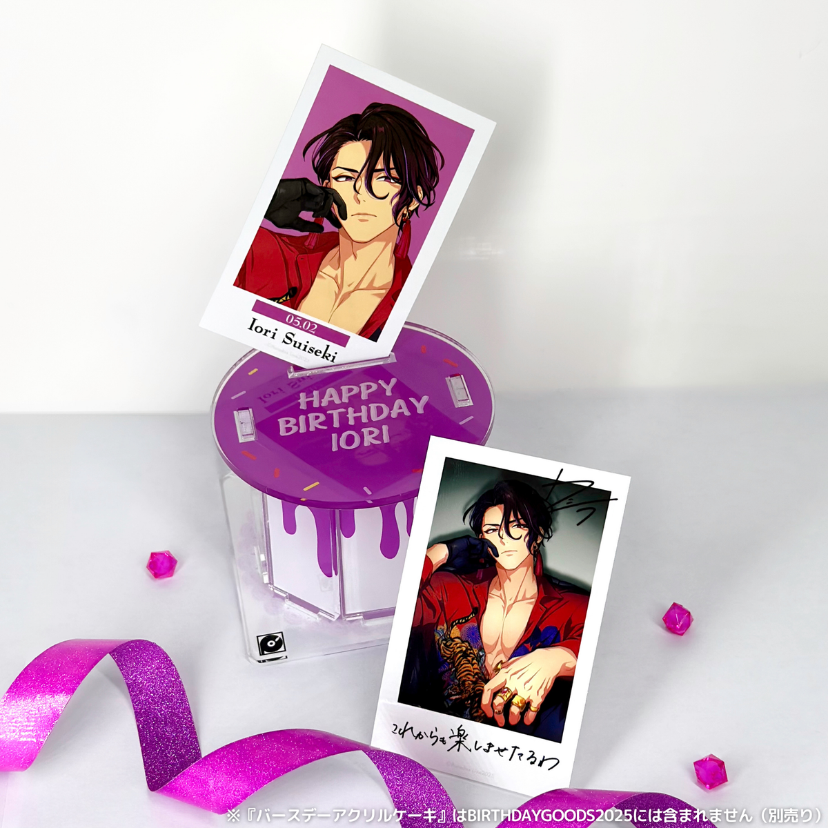Paradox Live BIRTHDAY GOODS 2025 翠石 依織 – GCRESTORE ジークレストア Paradox Live BIRTHDAY GOODS 2025 翠石 依織 – GCRESTORE ジークレストア