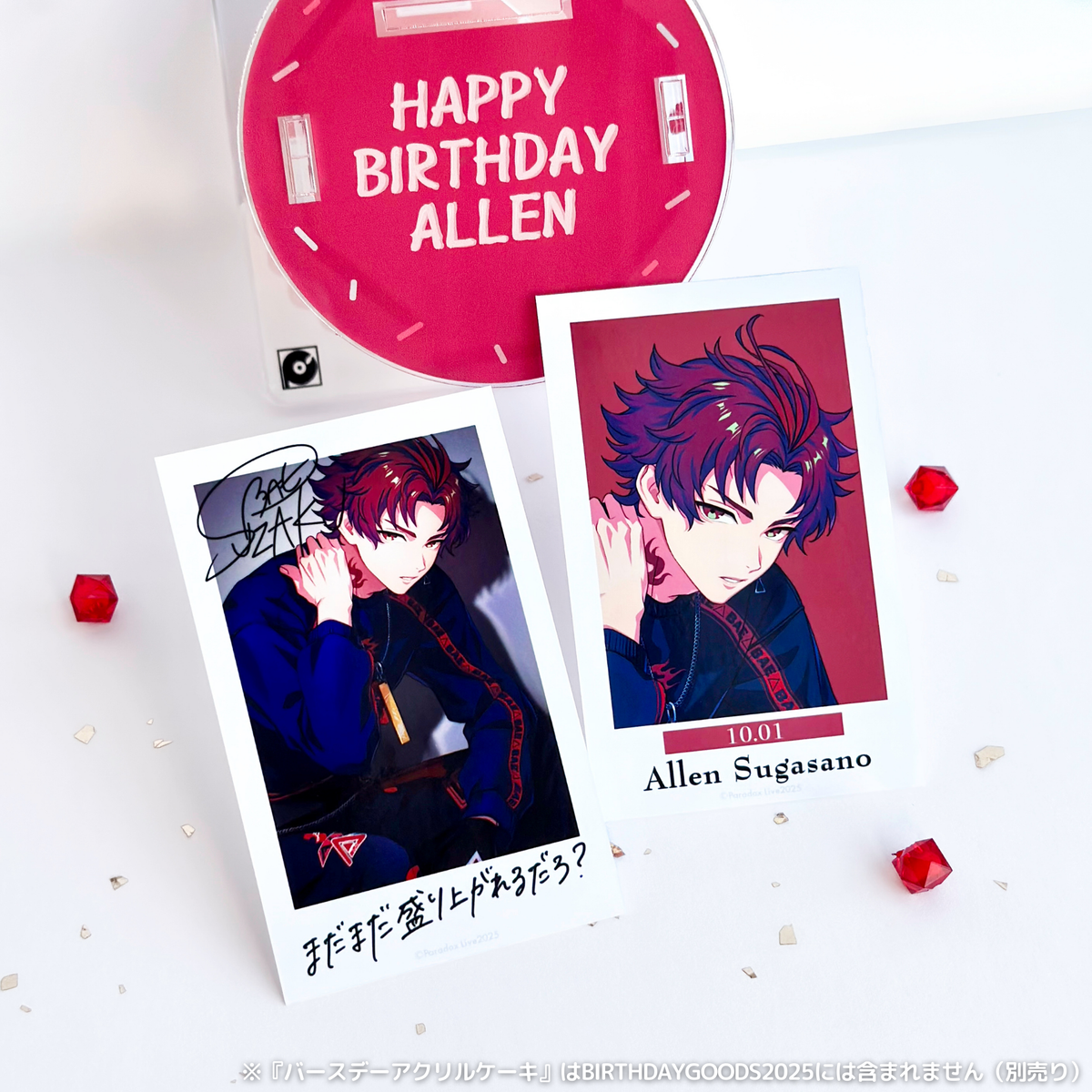 Paradox Live BIRTHDAY GOODS 2025 朱雀野 アレン – GCRESTORE