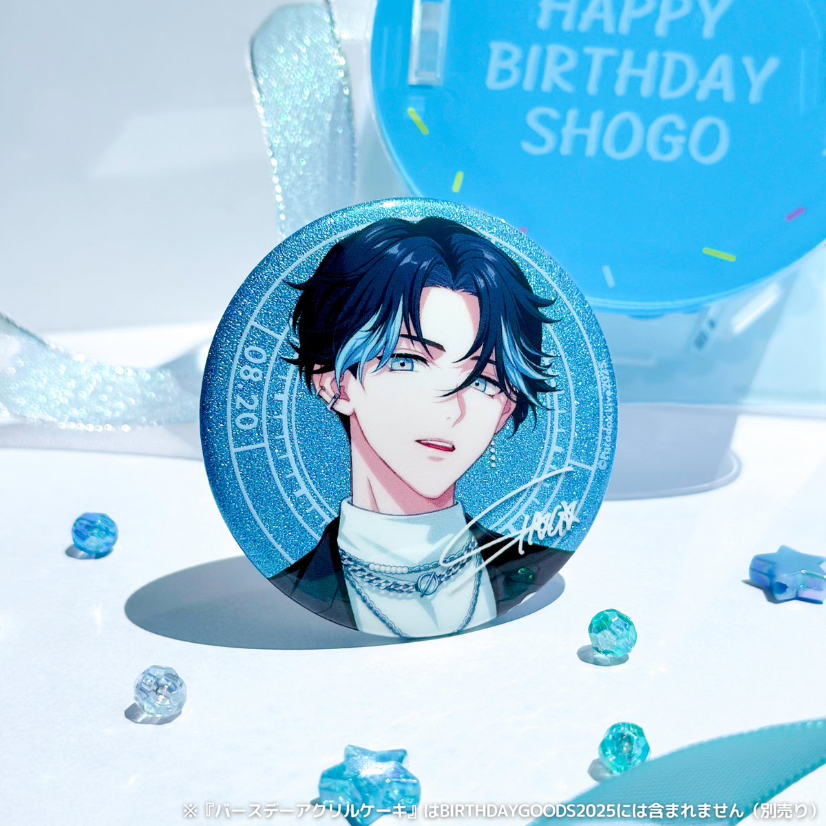 Paradox Live BIRTHDAY GOODS 2025 大和 憧吾 – GCRESTORE ジークレストア Paradox Live BIRTHDAY GOODS 2025 大和 憧吾 – GCRESTORE ジークレストア