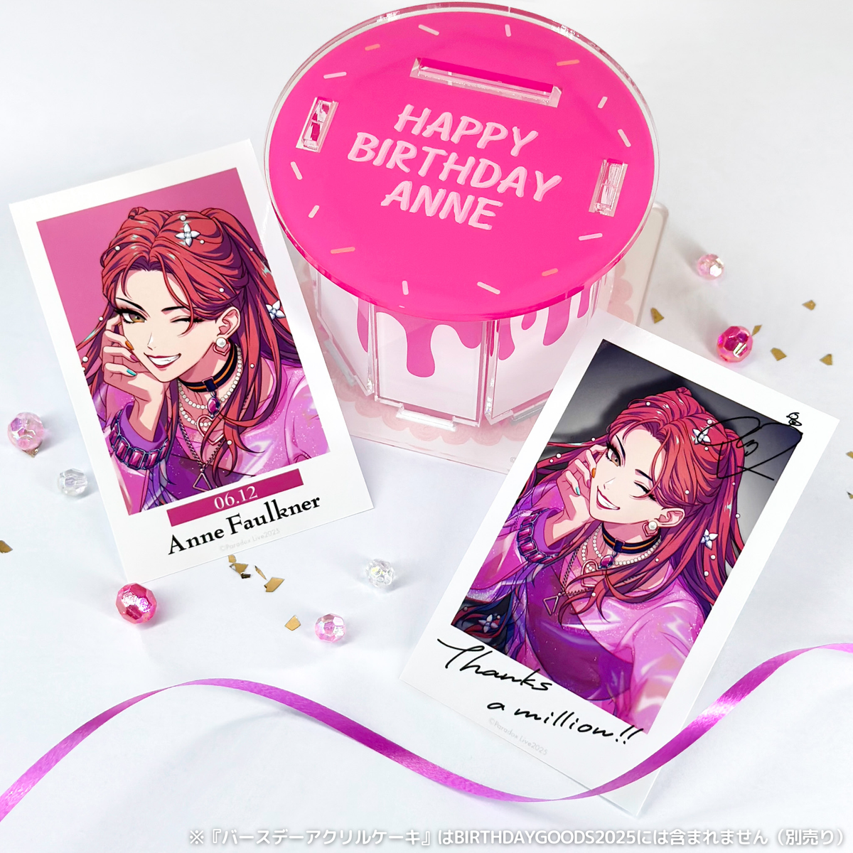 パラライ アン・フォークナー バースデー 缶バッジ 2025 Paradox Live パラライ アン・フォークナー バースデー 缶バッジ 2025 Paradox Live