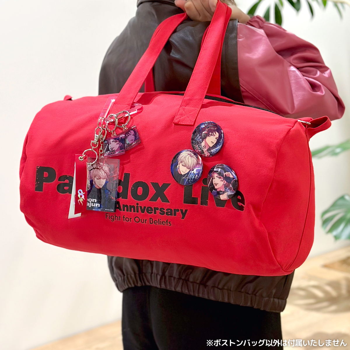 Paradox Live 6th Anniversary ボストンバッグ – GCRESTORE ジークレストア Paradox Live 6th Anniversary ボストンバッグ – GCRESTORE ジークレストア