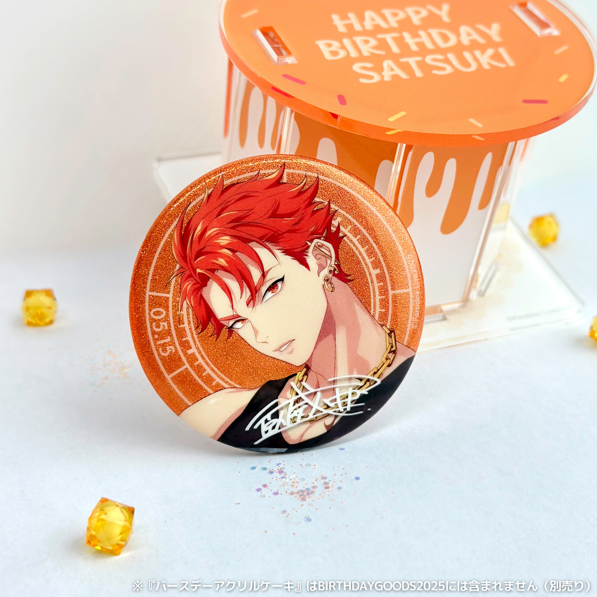 Paradox Live BIRTHDAY GOODS 2025 伊藤 紗月 – GCRESTORE ジークレストア Paradox Live BIRTHDAY GOODS 2025 伊藤 紗月 – GCRESTORE ジークレストア