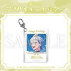 Paradox Live BIRTHDAY GOODS 2026 棗 リュウ