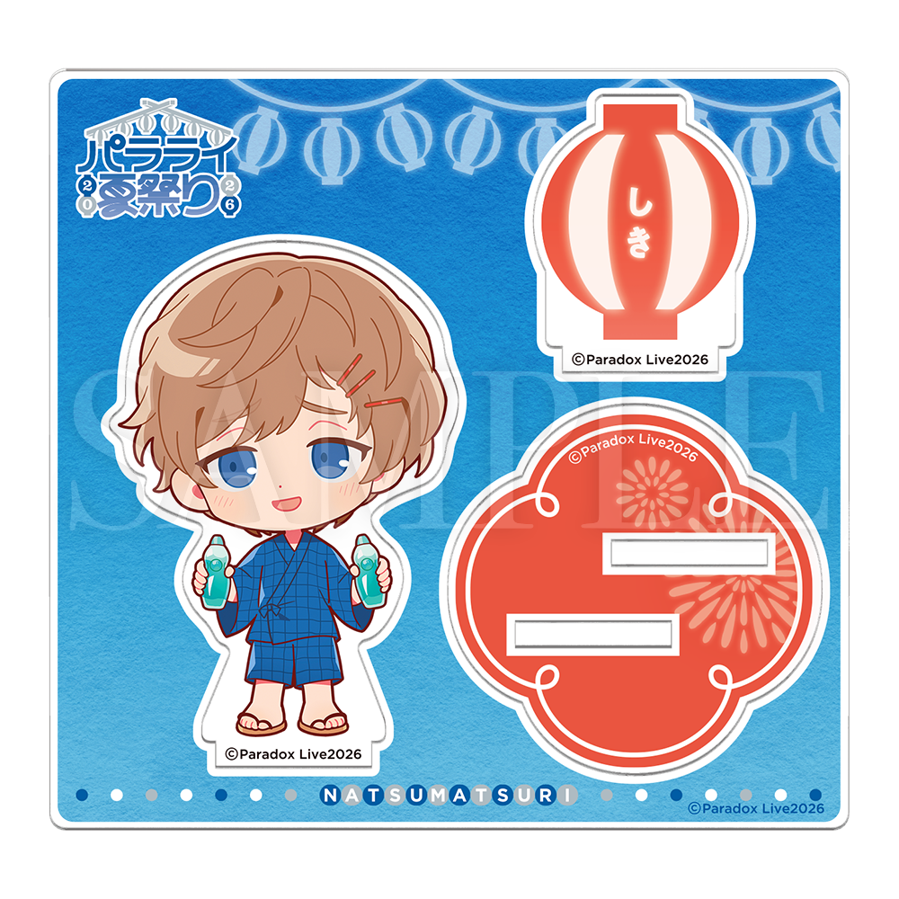 Paradox Live 2026 夏祭り ミニアクリルスタンド Ver.1 – GCRESTORE Paradox Live 2026 夏祭り ミニアクリルスタンド Ver.1 – GCRESTORE