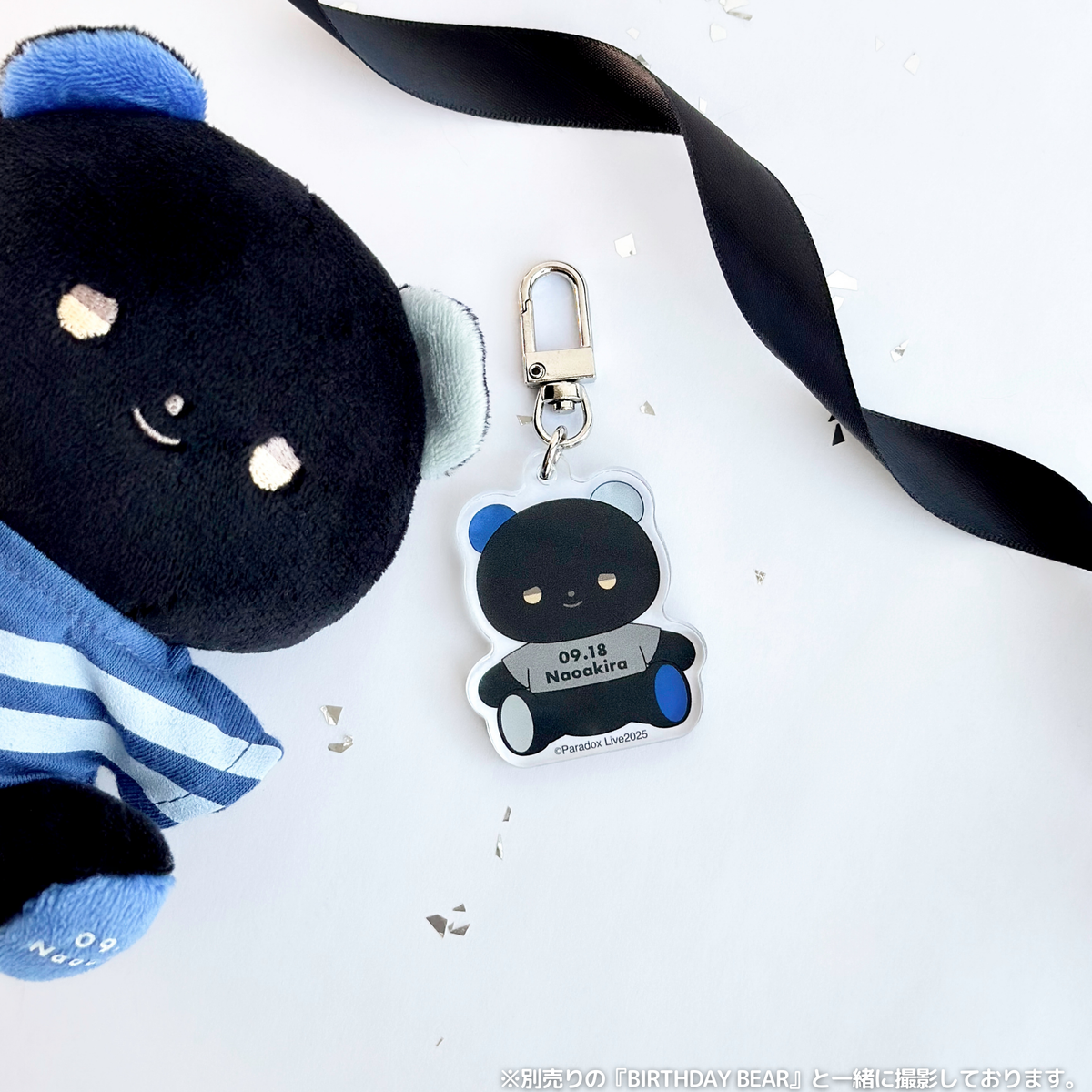 Paradox Live BIRTHDAY GOODS 2025 西門 直明 – GCRESTORE