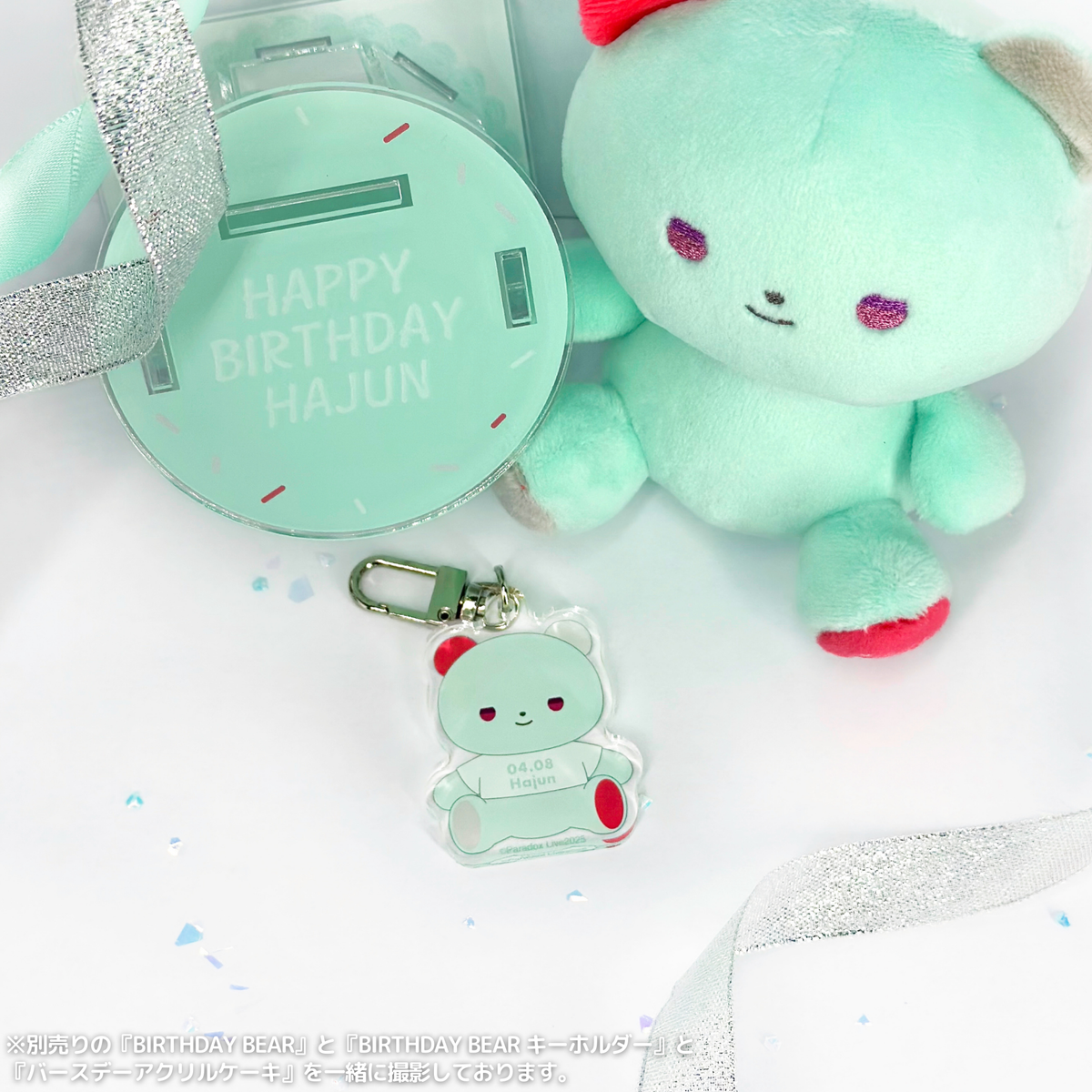 Paradox Live BIRTHDAY GOODS 2025 燕 夏準 – GCRESTORE ジークレストア Paradox Live BIRTHDAY GOODS 2025 燕 夏準 – GCRESTORE ジークレストア