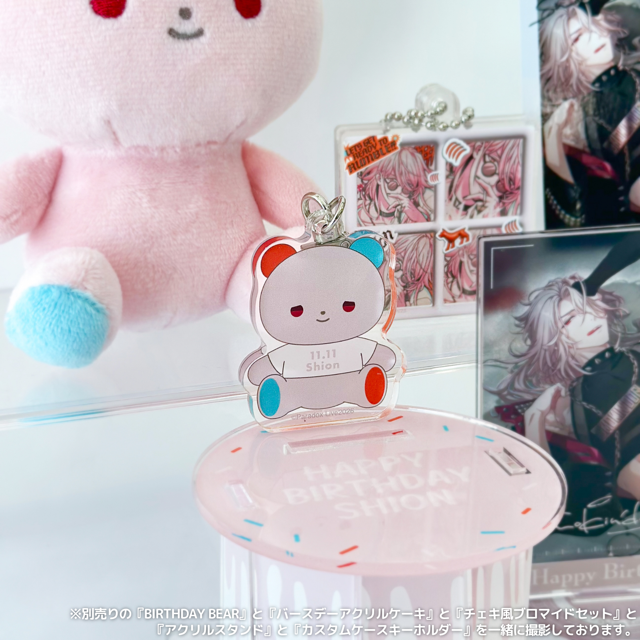 HAPPY Happy Birthday ブロマイドセット 2点 ピンズ付き ゾロ サンジ