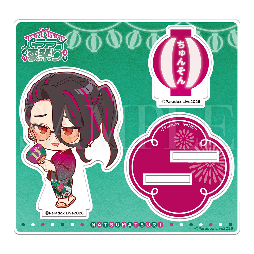 Paradox Live 2026 夏祭り ミニアクリルスタンド Ver.2 – GCRESTORE Paradox Live 2026 夏祭り ミニアクリルスタンド Ver.2 – GCRESTORE