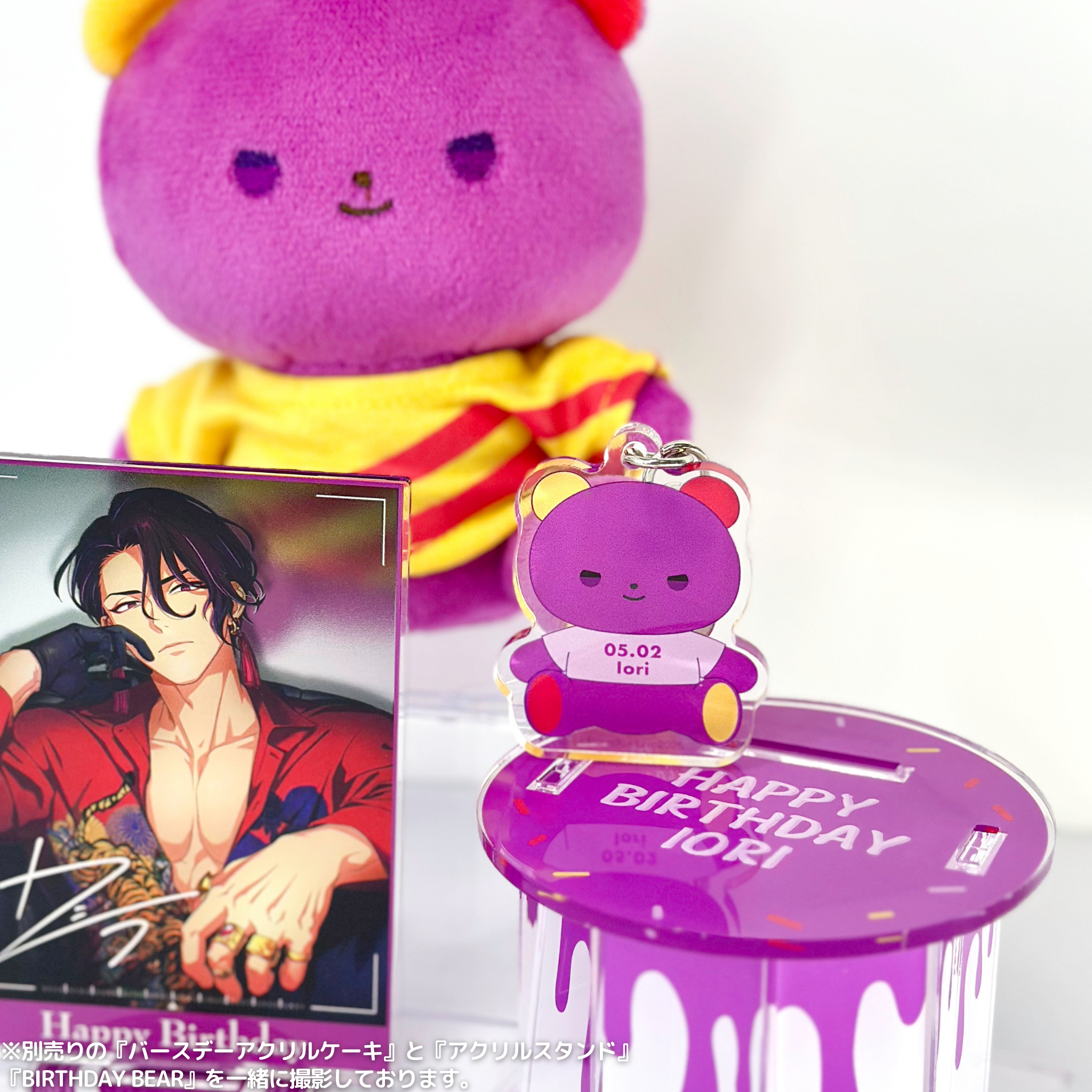 翠石依織　誕生日　アクリルスタンド　チェキ風ミニブロマイド　缶バッジ　パラライ Paradox Live BIRTHDAY GOODS 2025 翠石 依織 – GCRESTORE