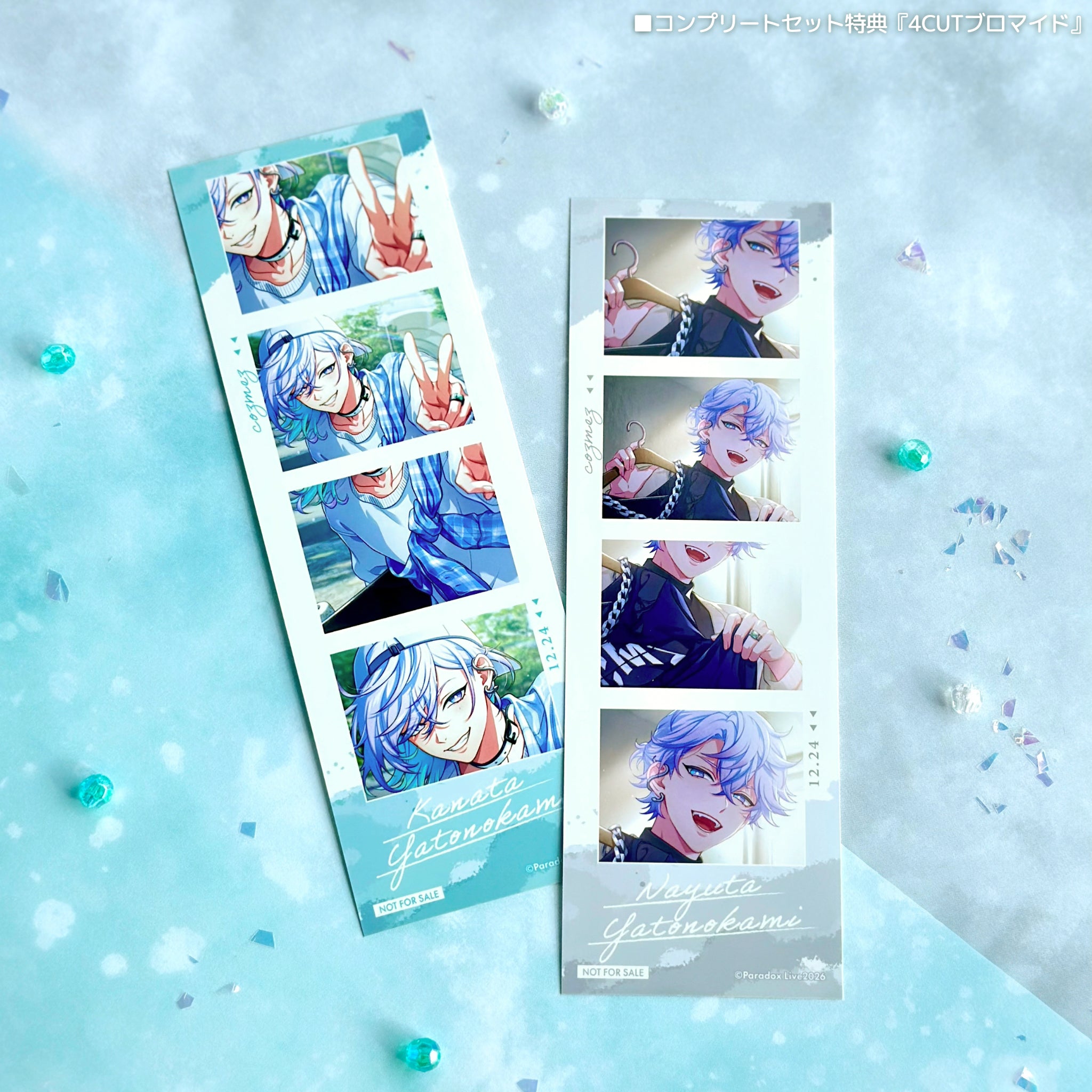 Paradox Live BIRTHDAY GOODS 2025 矢戸乃上 那由汰 – GCRESTORE