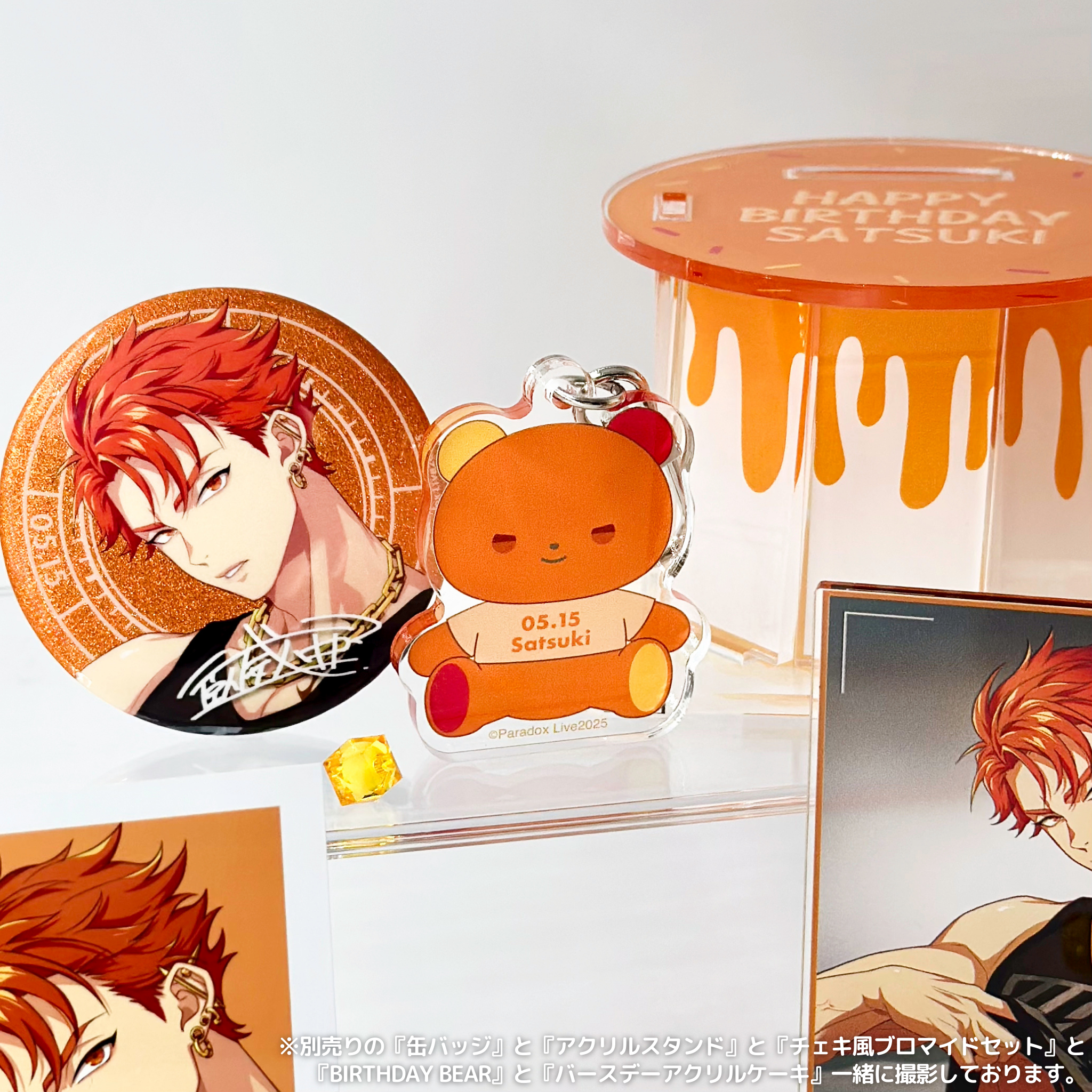 パラライ 甘太郎 チェキホルダー アクリルブロック 中国 パラライ 甘太郎 チェキホルダー アクリルブロック 中国 パラライ 伊藤