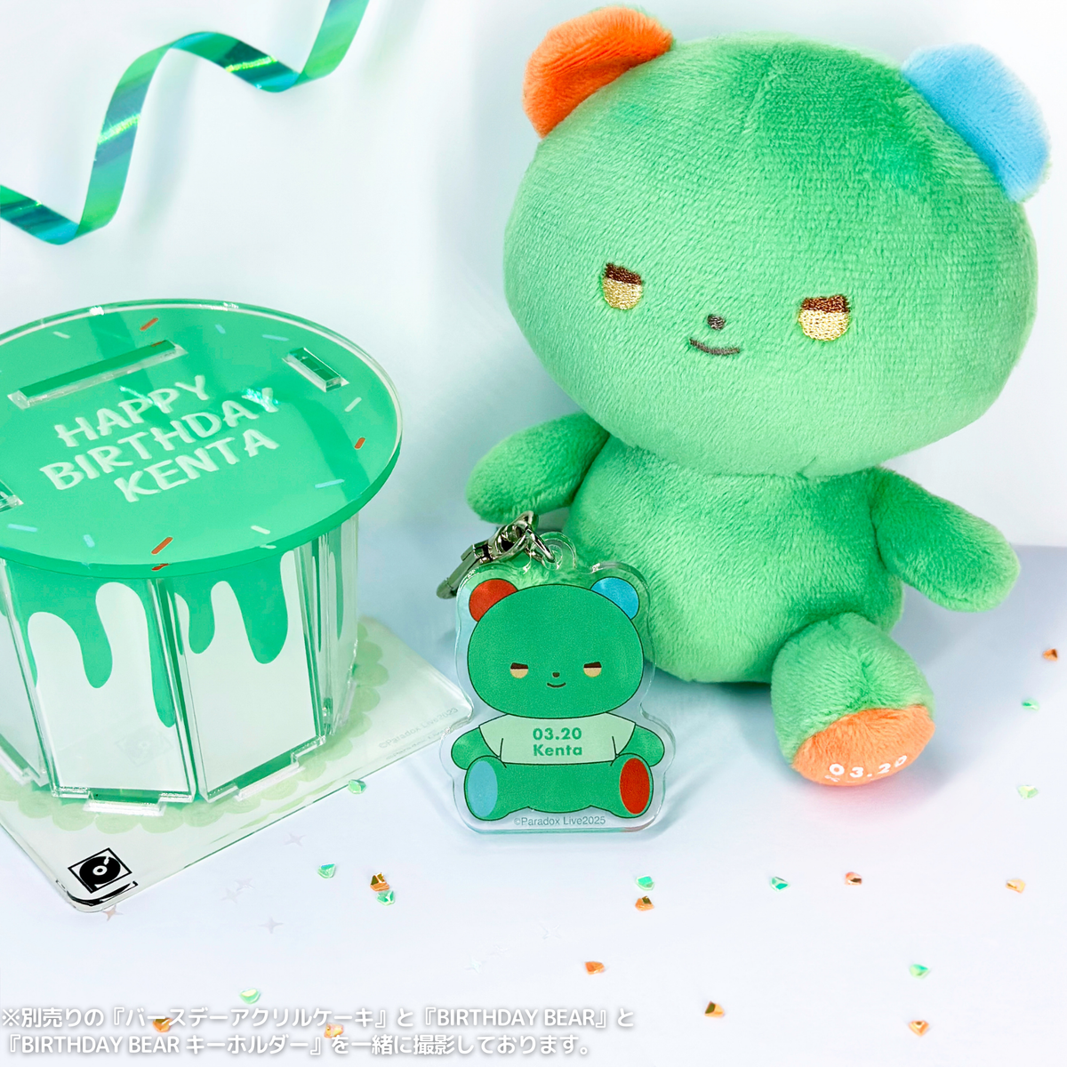 御子柴健太 SURVIVE 缶バッジ 御子柴健太 SURVIVE 缶バッジ 御子柴健太 御子柴健太 SURVIVE 缶バッジ 御子柴健太 SURVIVE 缶バッジ 御子柴健太