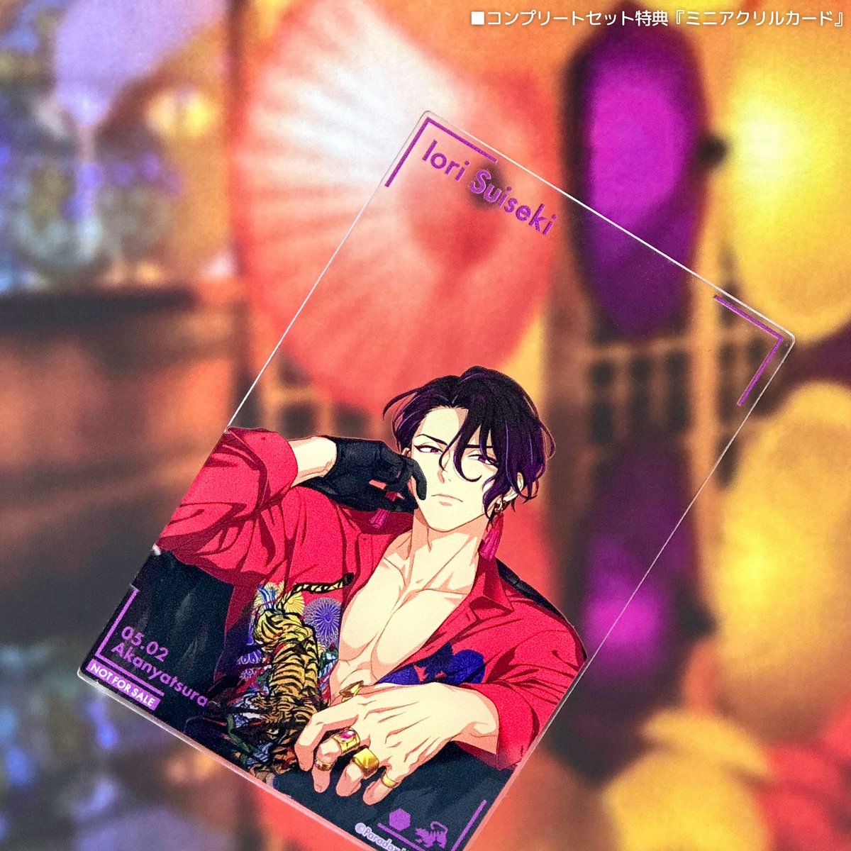 Paradox Live BIRTHDAY GOODS 2025 翠石 依織 – GCRESTORE ジークレストア Paradox Live BIRTHDAY GOODS 2025 翠石 依織 – GCRESTORE ジークレストア