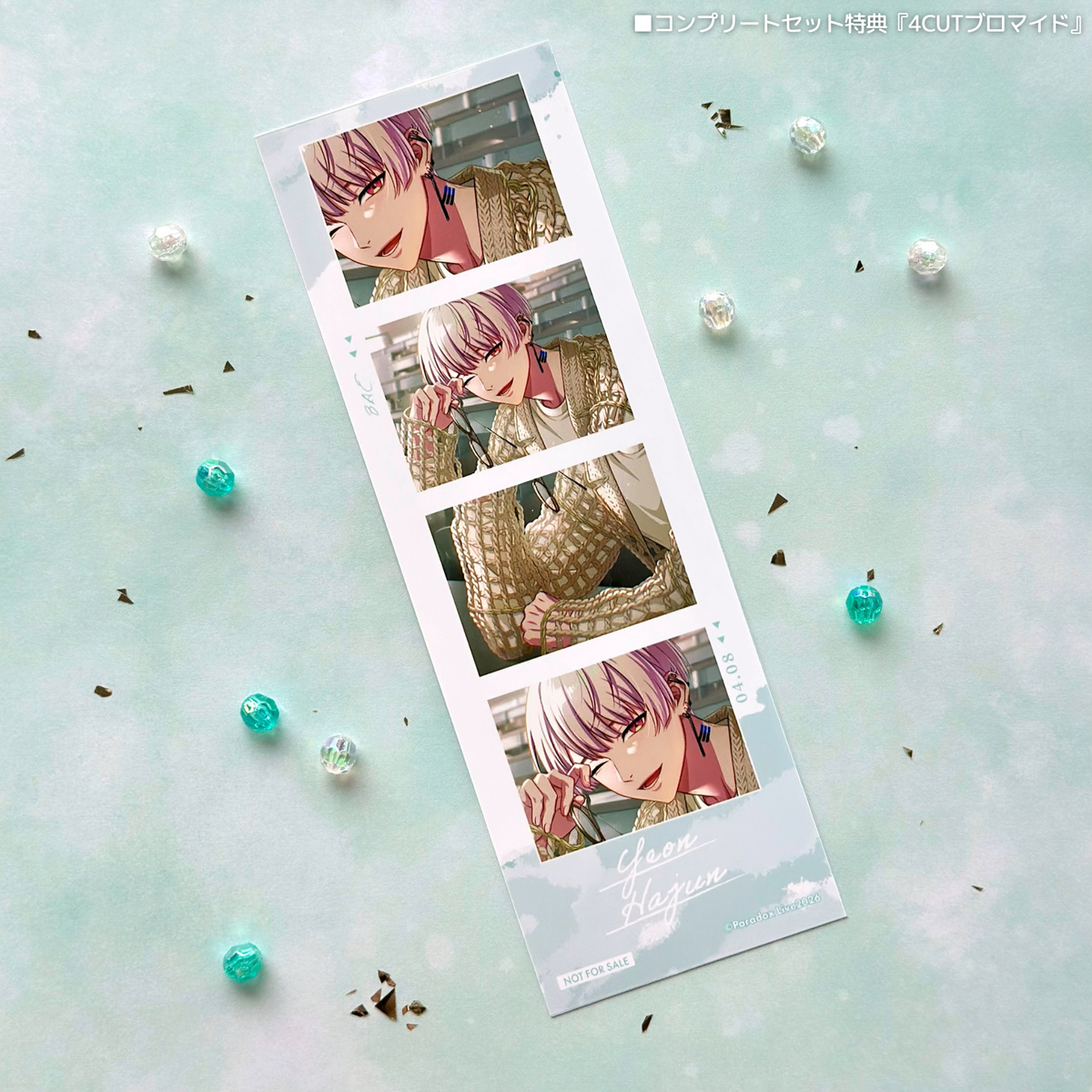 Paradox Live BIRTHDAY GOODS 2026 燕 夏準 – GCRESTORE ジークレストア Paradox Live BIRTHDAY GOODS 2026 燕 夏準 – GCRESTORE ジークレストア