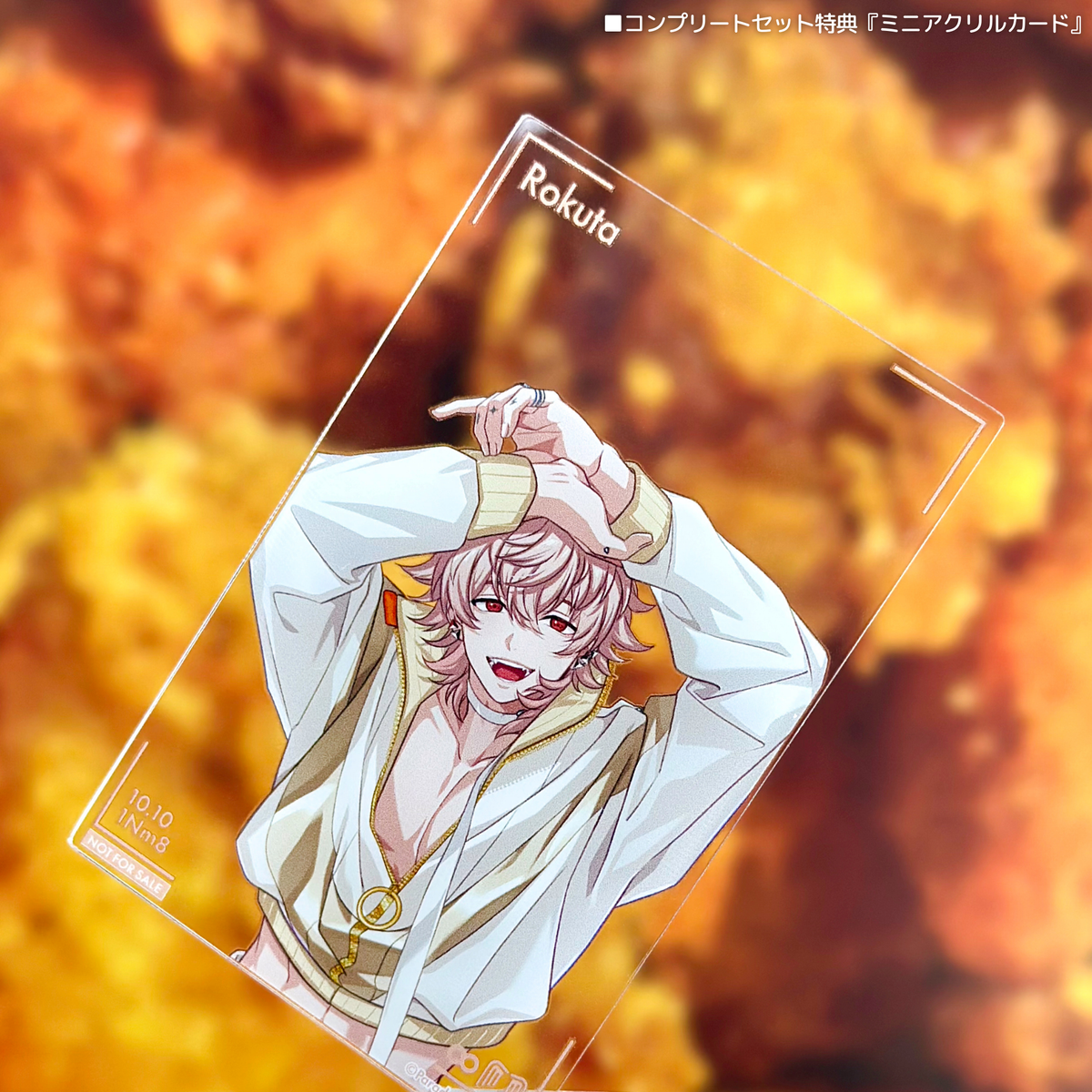 Paradox Live BIRTHDAY GOODS 2025 Rokuta – GCRESTORE ジークレストア Paradox Live BIRTHDAY GOODS 2025 Rokuta – GCRESTORE ジークレストア