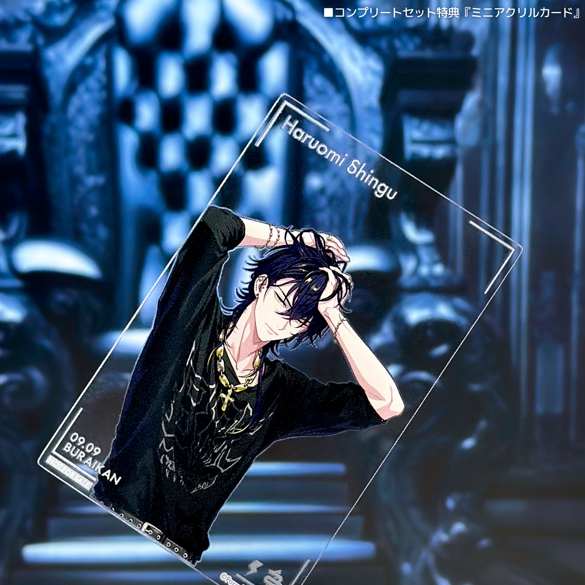 Paradox Live BIRTHDAY GOODS 2025 辰宮 晴臣 – GCRESTORE Paradox Live BIRTHDAY GOODS 2025 辰宮 晴臣 – GCRESTORE