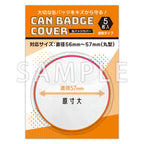 Can badge cover (diameter 56mm to 57mm compatible)