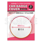 Can badge cover (diameter 56mm to 57mm compatible)