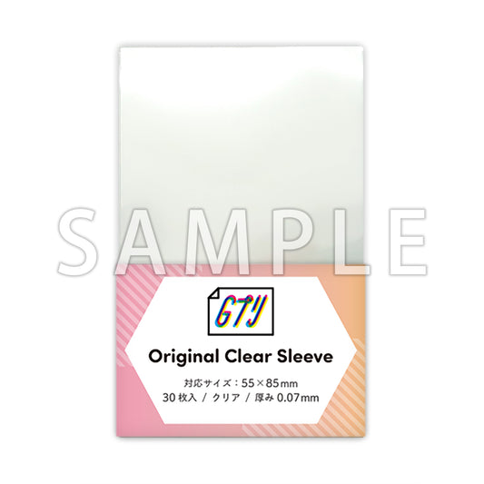 G Pretty Clear Sleeve (compatible with 55 x 85mm)