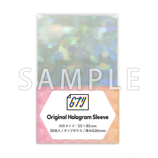 G Pretty Hologram Sleeve (55 x 85mm compatible)