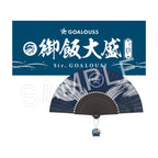 GOALOUS5 Golas folding fan towel set