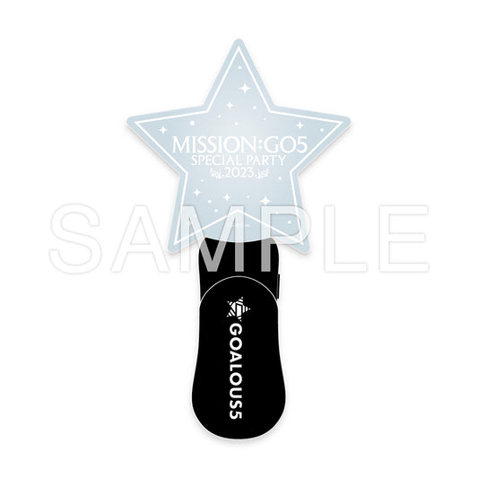 GOALOUS5 Gorus Acrylic Penlight "Mission : Go5 Special Party 2023"Ver.