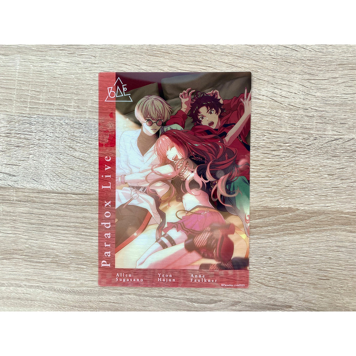 GCP20230183DP_c.jpg?v=