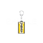 GOALOUS5 Golas shining signboard key chain