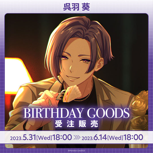 Paradox Live Birthday Goods Aoi Kureha