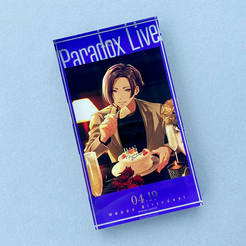 Paradox Live BIRTHDAY GOODS 呉羽 葵
