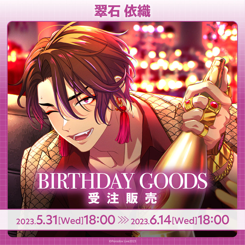 Birthday goods – GCRESTORE