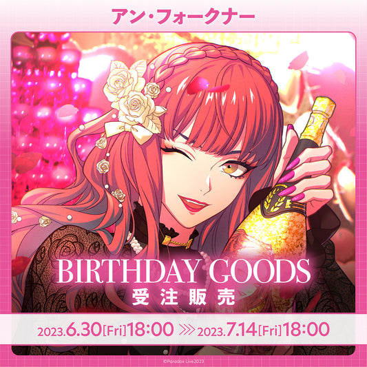 Paradox Live Birthday Goods Anne Faulkner