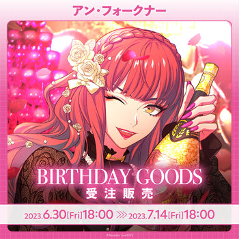 Paradox Live BIRTHDAY GOODS アン・フォークナー – GCRESTORE