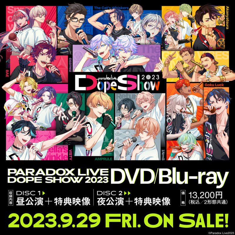 GOALOUS5 声福大作戦〜2019＆2020〜 Blu-ray – GCRESTORE