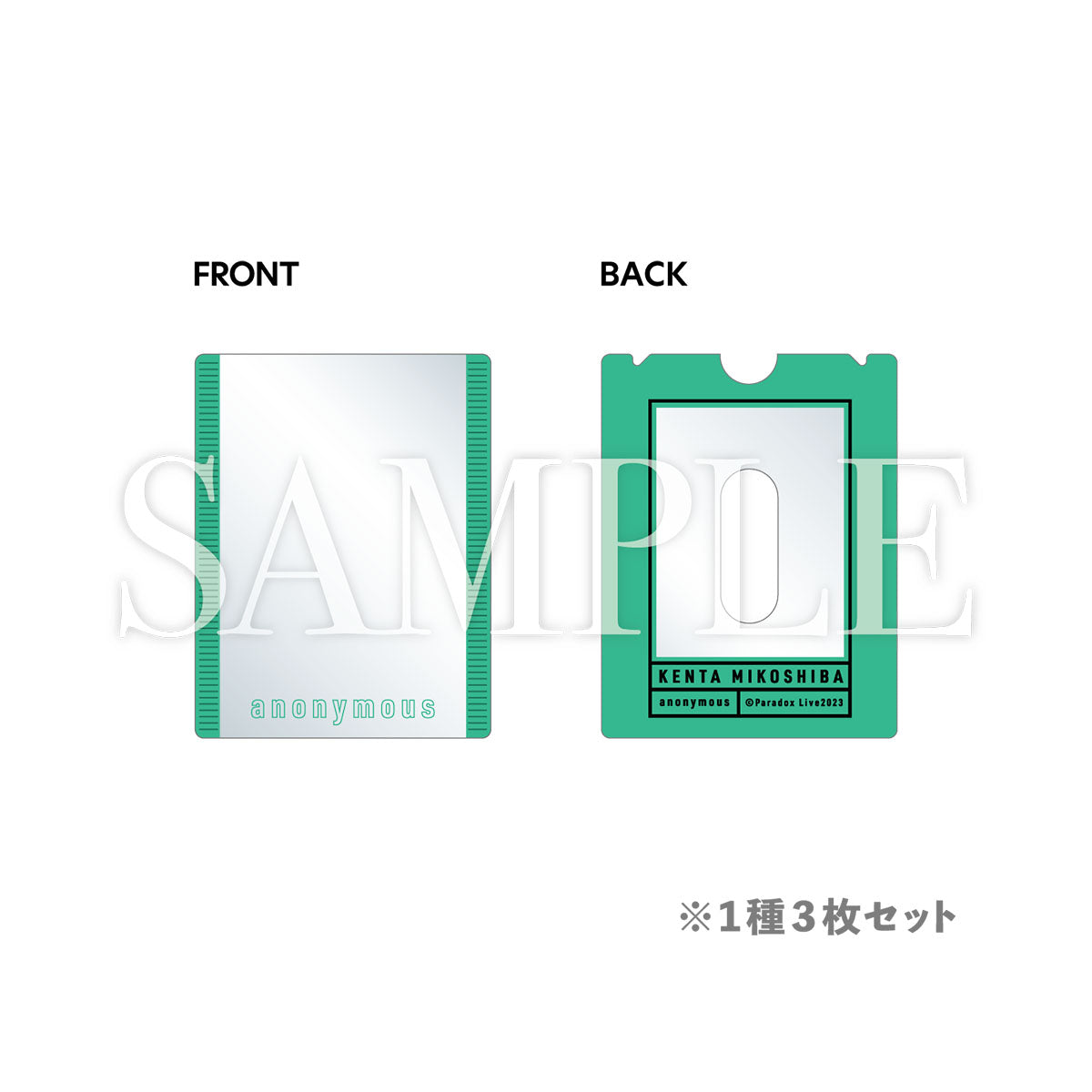 プリパラ グランプリ合格証 3枚セット プリパラ グランプリ合格証 3枚セット プリパラ グランプリ合格